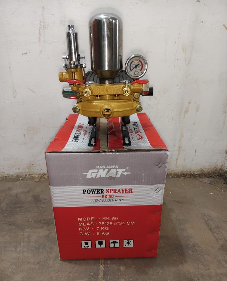 High Pressure Washer -  Motor Driven